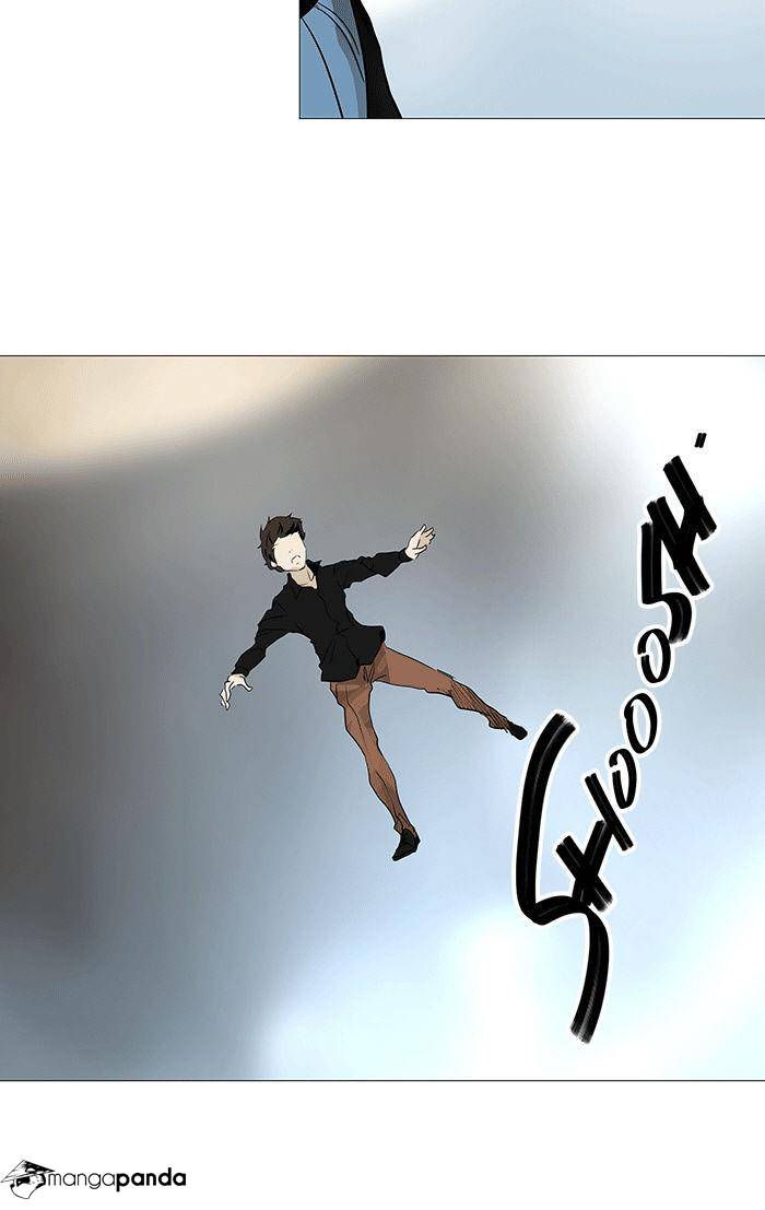 Tower of God Chapter 230 image 15